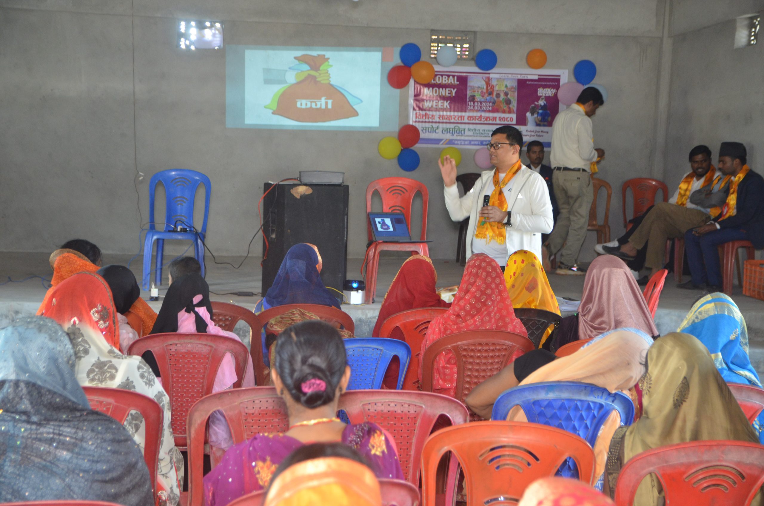 सपोर्ट लघुवित्तको हरिनगरमा एक दिने वित्तीय साक्षरता तथा केन्द्र प्रमुख गोष्ठी सम्पन्न